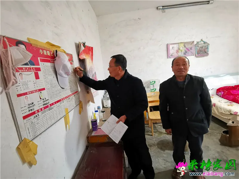 微信图片_20201128193615.webp