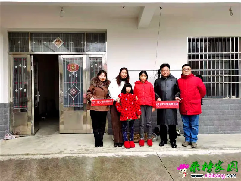 微信图片_20201128193608.webp