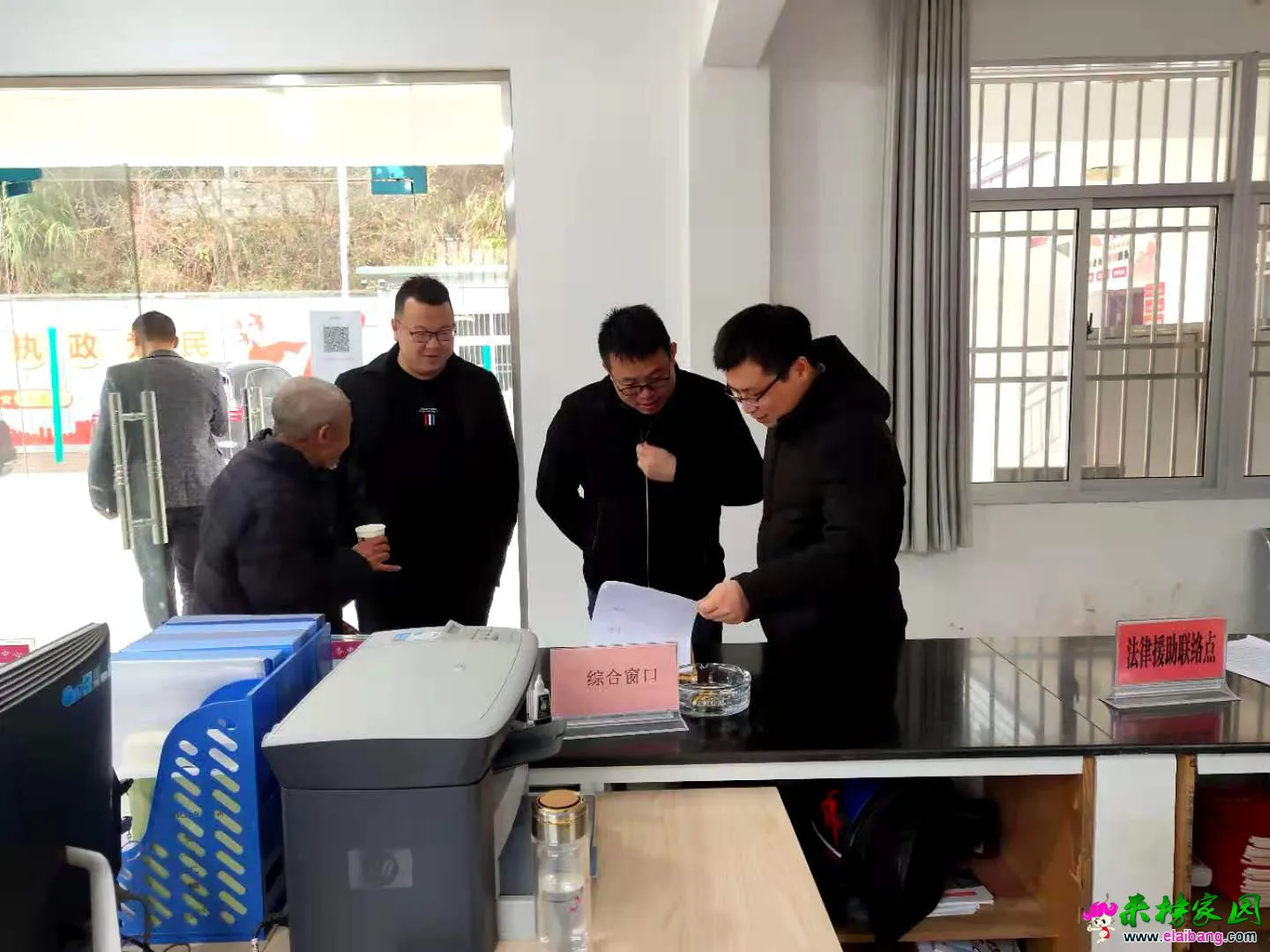 微信图片_20201128193551.webp
