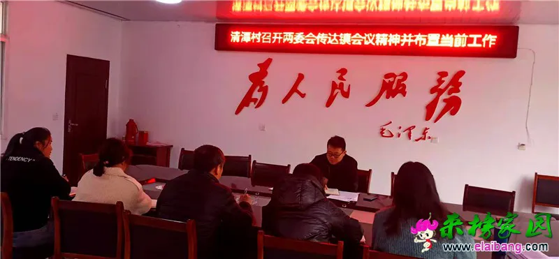 微信图片_20201128193513.webp