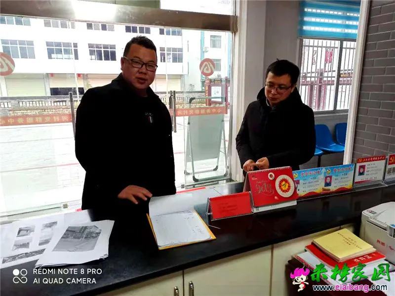 微信图片_20201128193553.webp