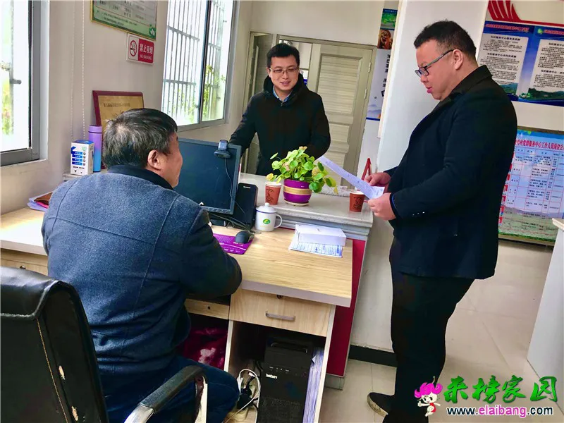 微信图片_20201128193547.webp