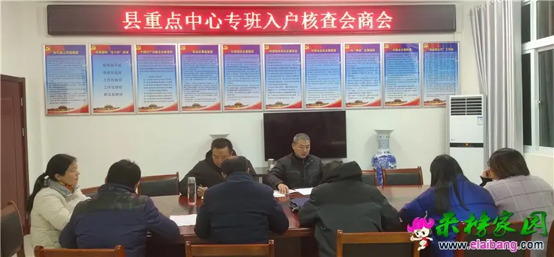 微信图片_20201201205027.webp