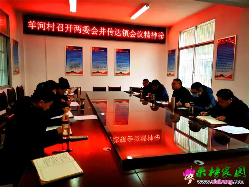 微信图片_20201201205009.webp