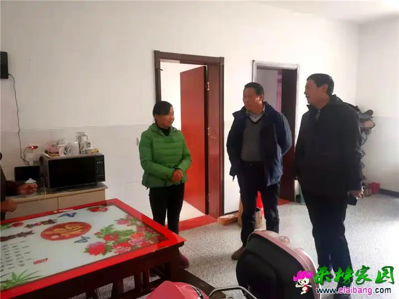 微信图片_20201201205017.webp