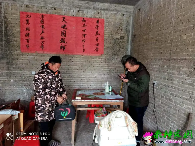 微信图片_20201203215053.webp