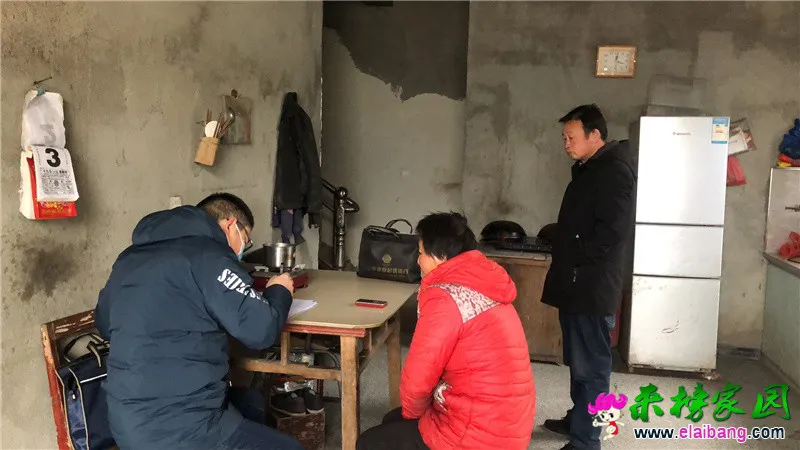 微信图片_20201203215801.webp