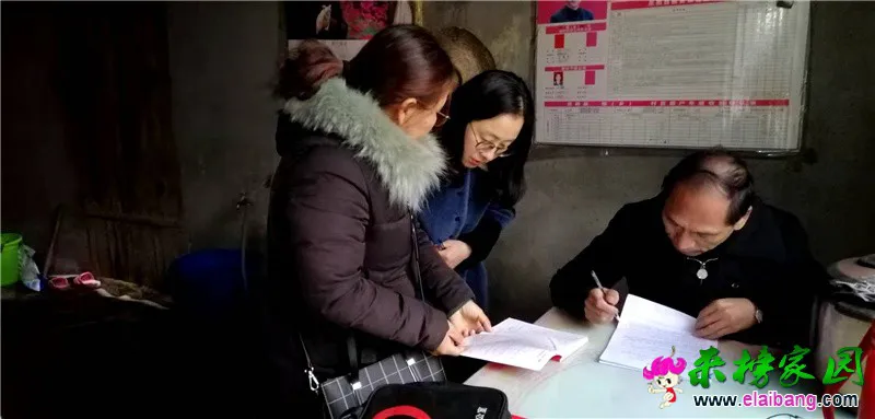 微信图片_20201203215807.webp