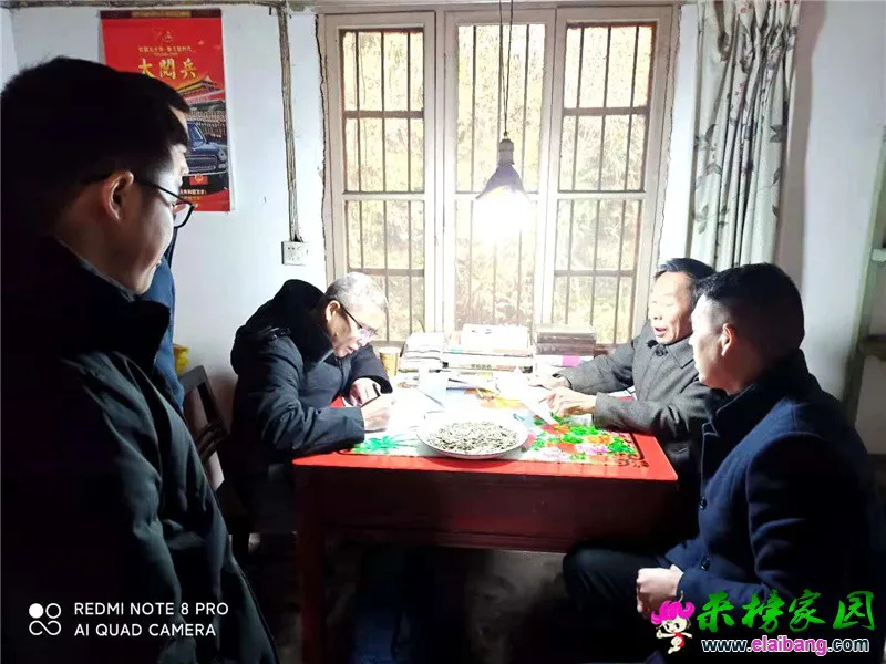 微信图片_20201203215834.webp