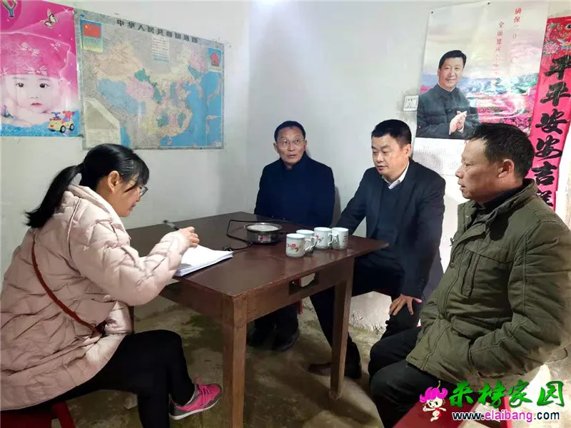 微信图片_20201203215805.webp