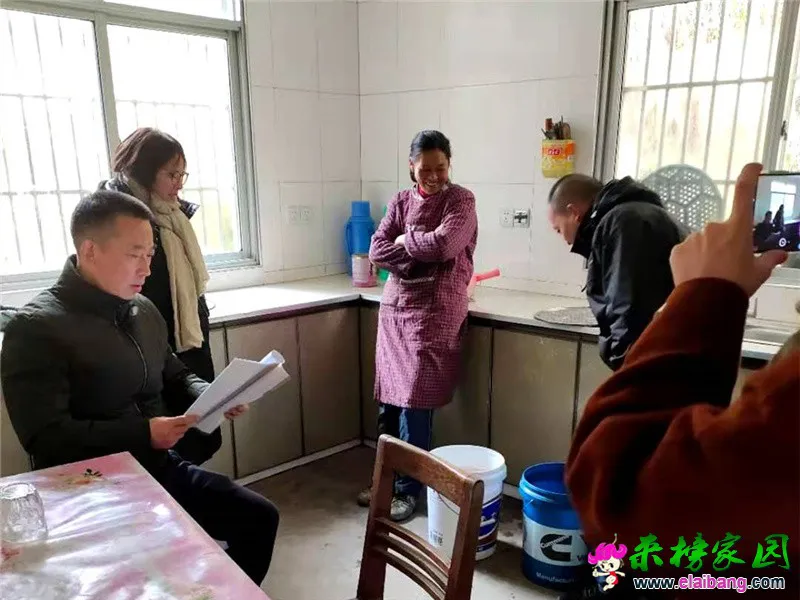 微信图片_20201203215758.webp