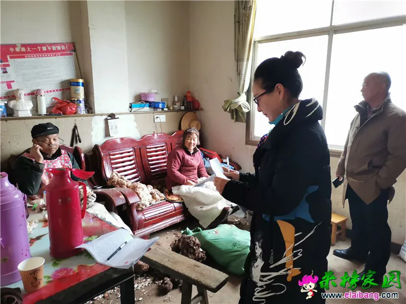 微信图片_20201203215824.webp