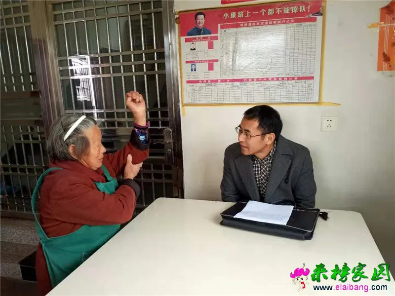 微信图片_20201203215818.webp