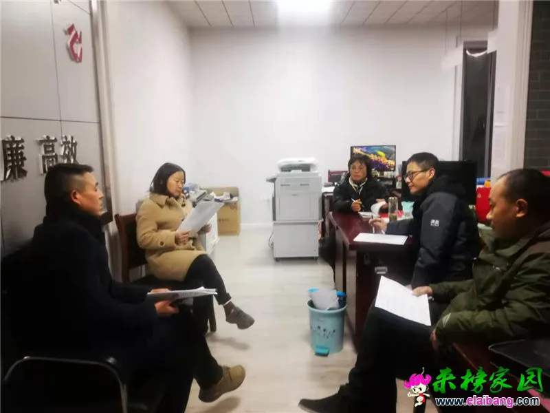 微信图片_20201203215913.webp