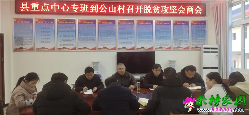 微信图片_20201203215904.webp