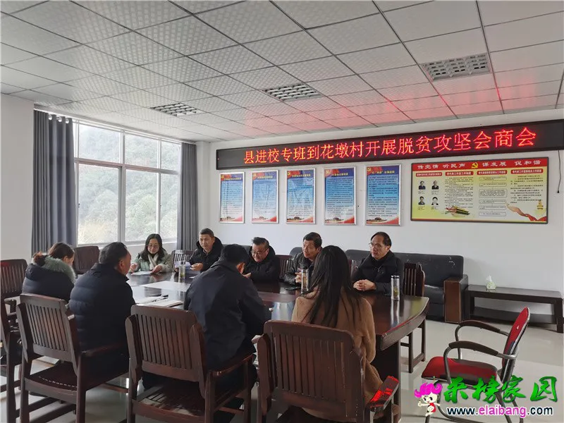 微信图片_20201203215902.webp