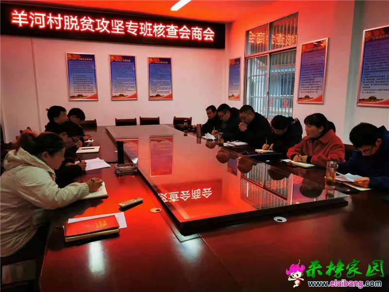 微信图片_20201203215857.webp