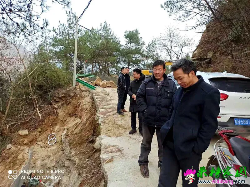 微信图片_20201203215843.webp