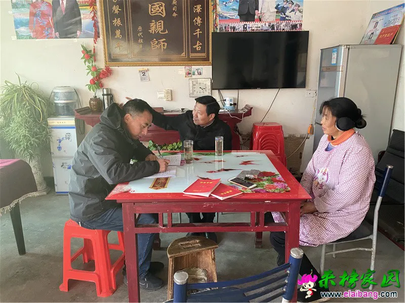 微信图片_20201203215859.webp