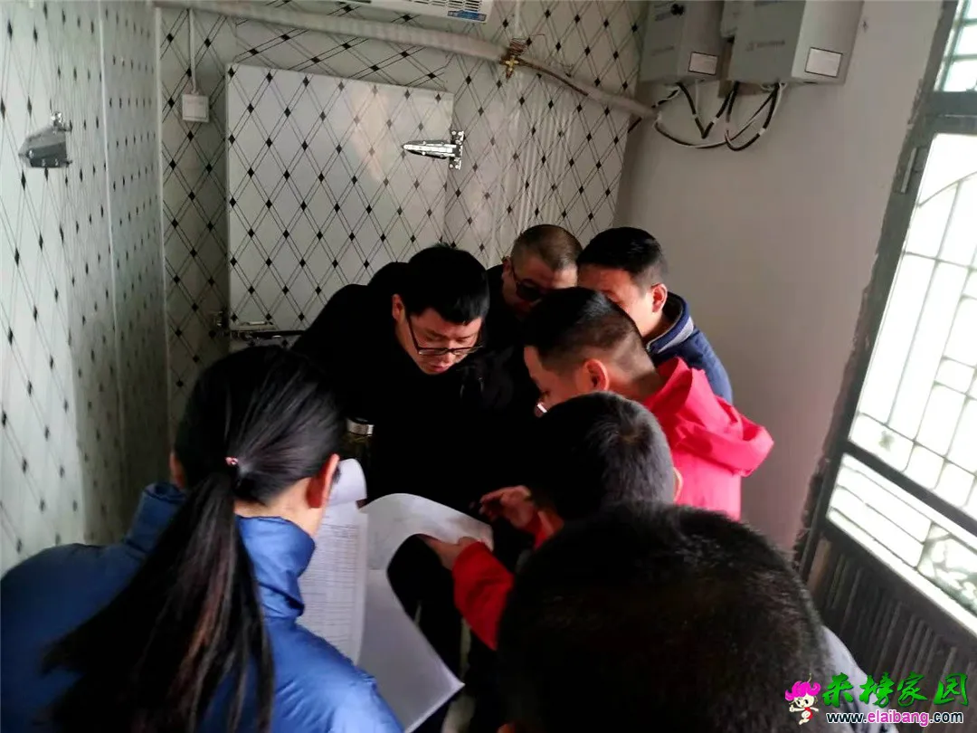 微信图片_20201204201836.webp