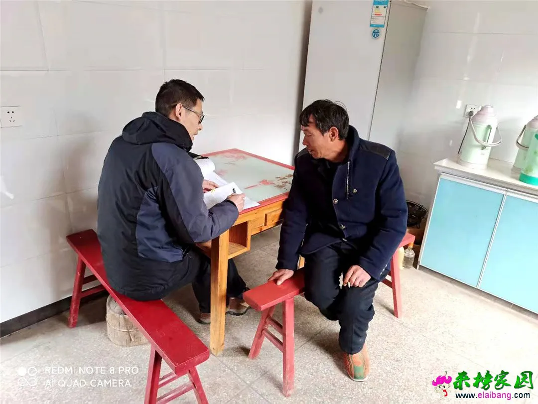 微信图片_20201204201815.webp