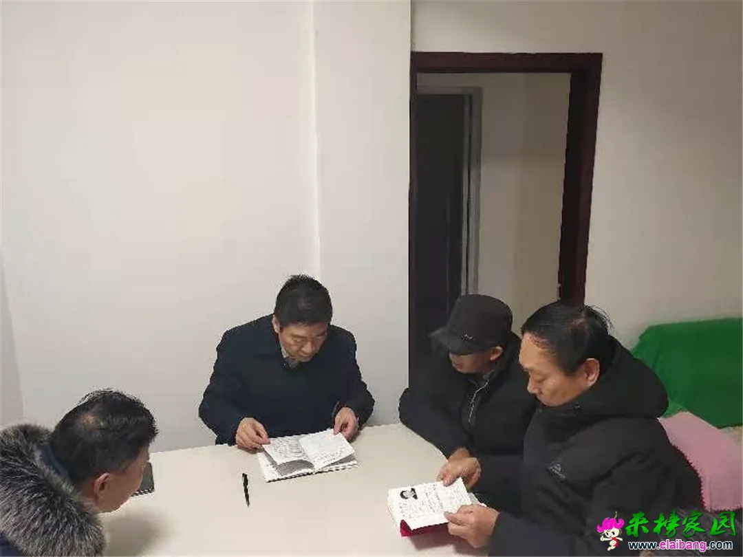微信图片_20201204201843.webp
