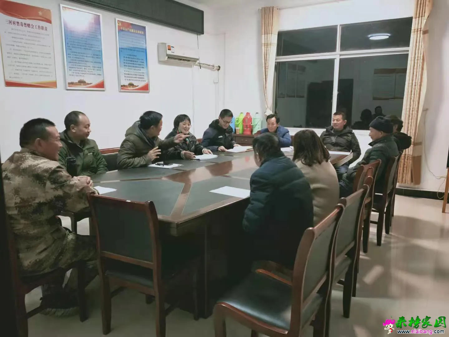 微信图片_20201204202617.webp