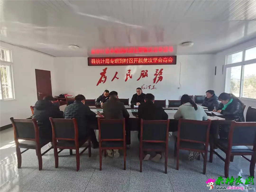 微信图片_20201204201847.webp
