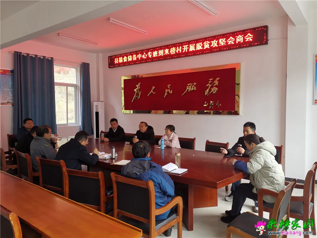 微信图片_20201204201855.webp