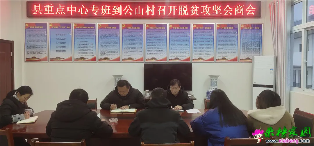 微信图片_20201204201906.webp