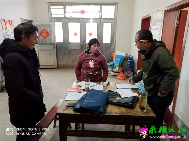 微信图片_20201205200625.webp