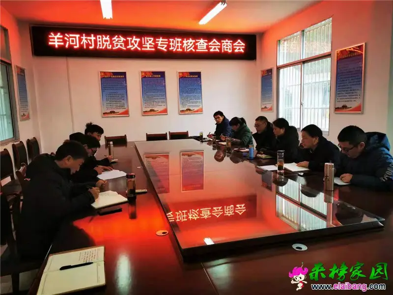 微信图片_20201205200622.webp