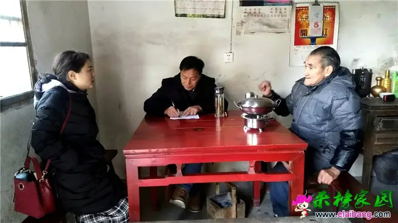 微信图片_20201205200650.webp