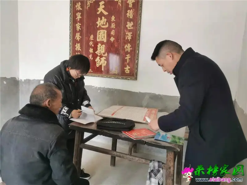 微信图片_20201205200648.webp