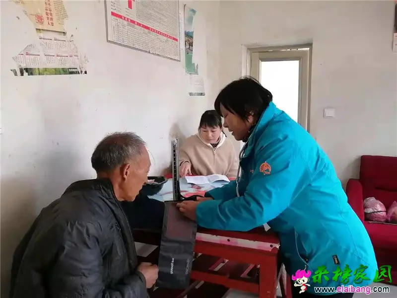 微信图片_20201205200639.webp