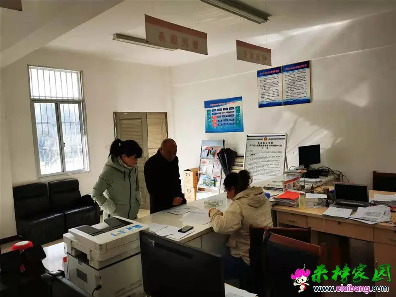 微信图片_20201205200653.webp