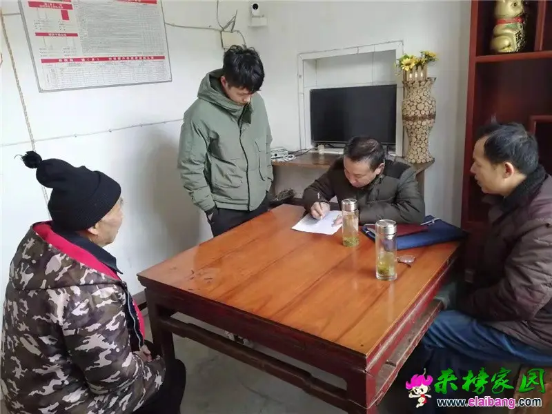 微信图片_20201205200628.webp