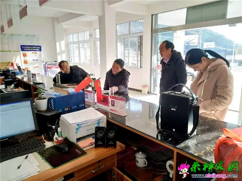微信图片_20201205200715.webp