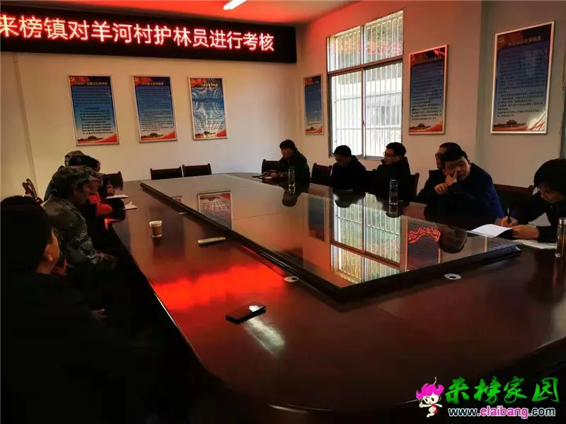微信图片_20201205200718.webp
