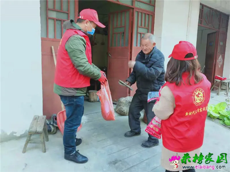 微信图片_20201206224716.webp