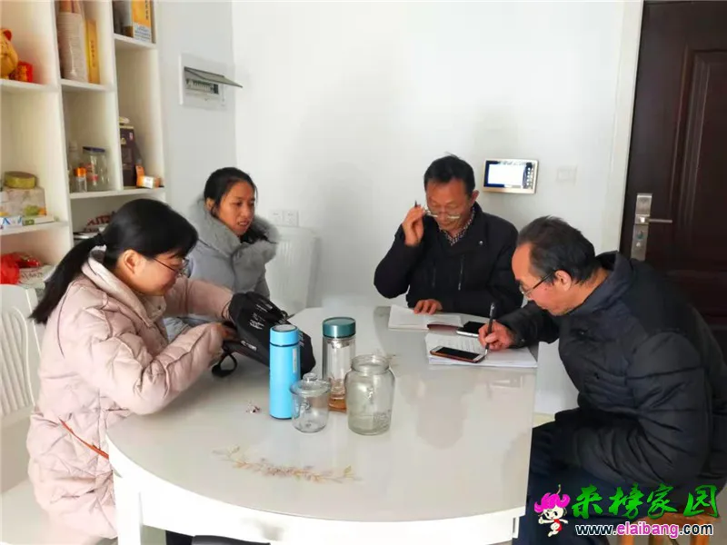 微信图片_20201206224735.webp
