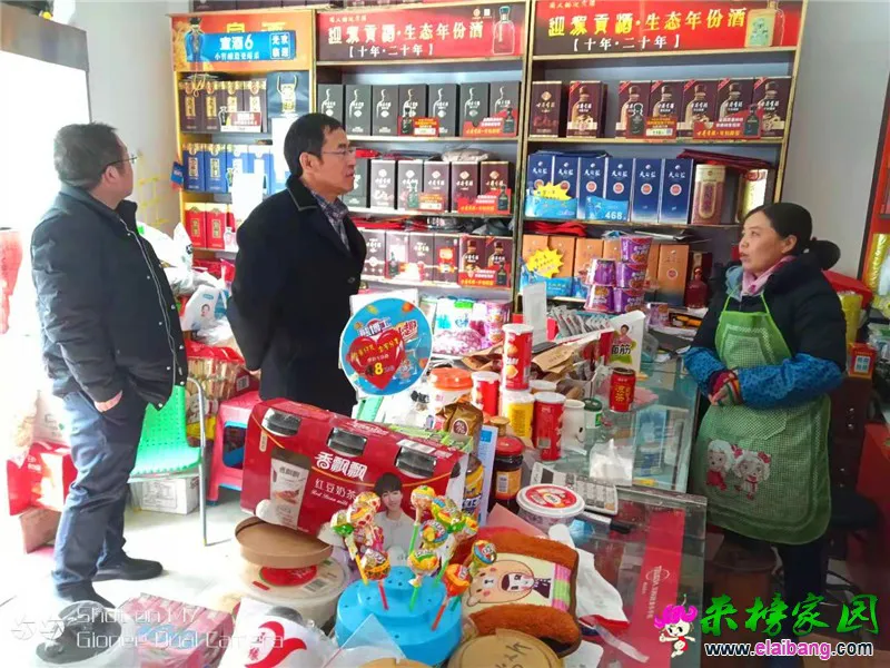 微信图片_20201206224739.webp