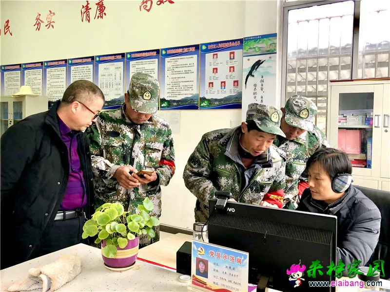 微信图片_20201206224746.webp
