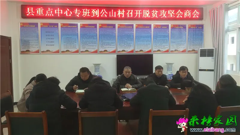 微信图片_20201206224748.webp