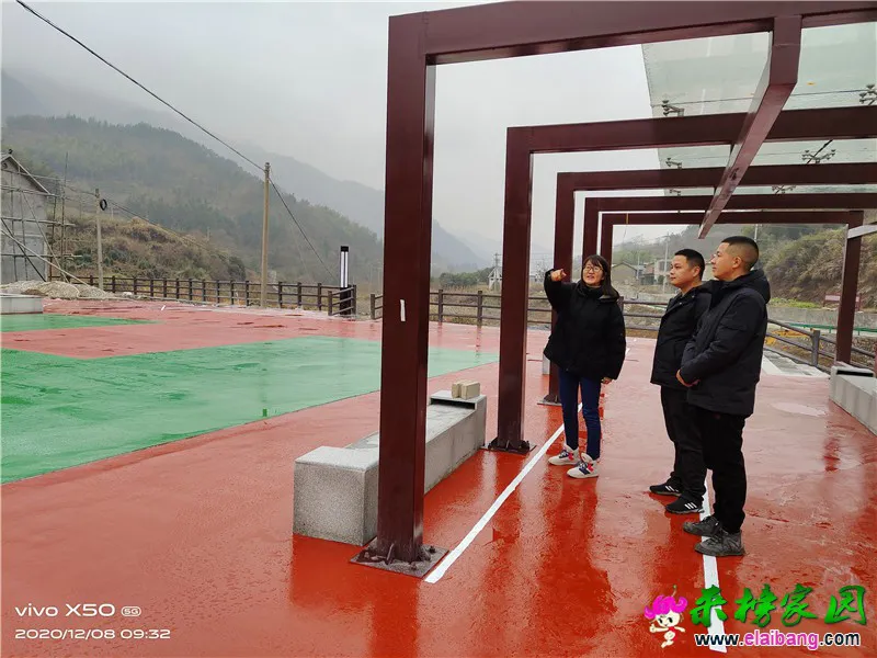 微信图片_20201208205623.webp