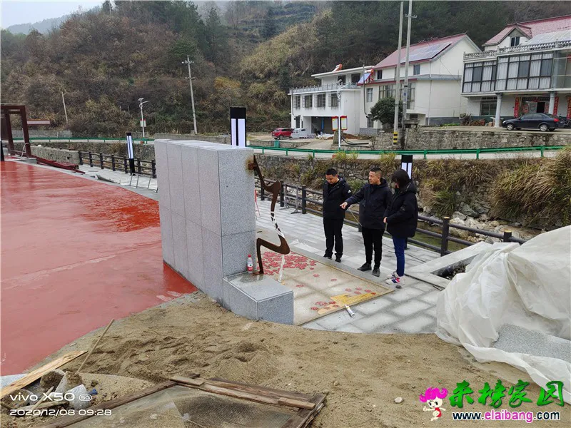 微信图片_20201208205629.webp