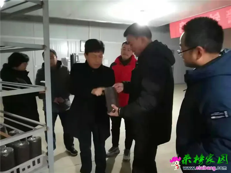 微信图片_20201208205642.webp