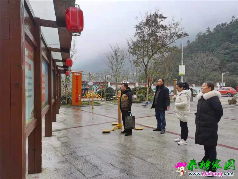 微信图片_20201209215332.webp