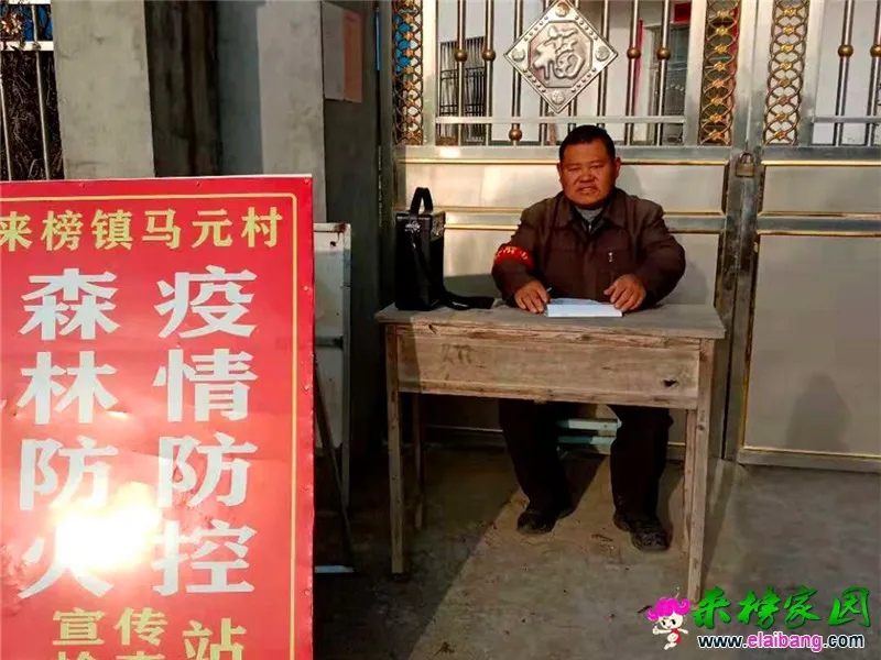 微信图片_20201212200824.webp