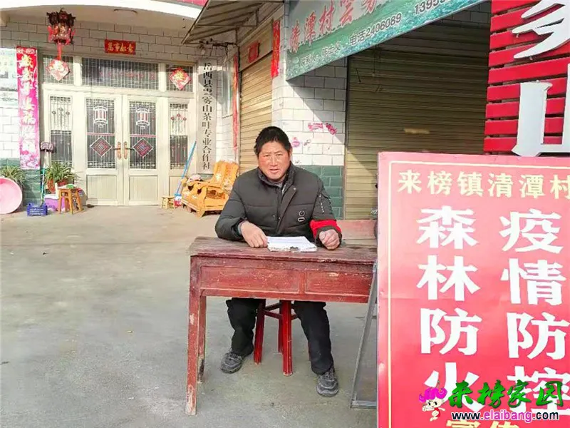 微信图片_20201212200828.webp